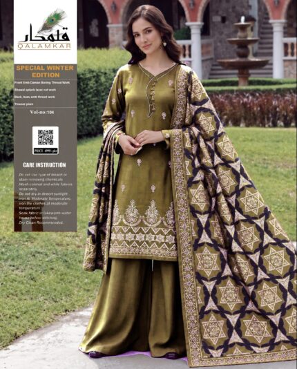 Qalamkar Unstitched Embroidered 3pc