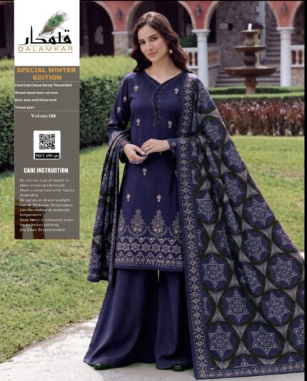 3pc dhanak unstitched shirt and trouser with appliqué shawl